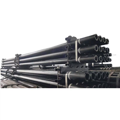 ব্লাস্ট জয়েন্ট